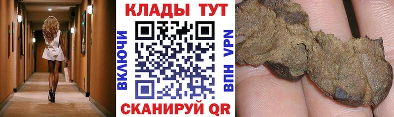 Названия наркотиков Вуктыл Каннабис СК Гашиш COCAIN