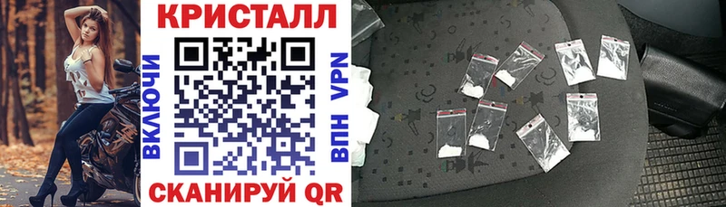 продажа наркотиков Вуктыл Амфетамин 98%