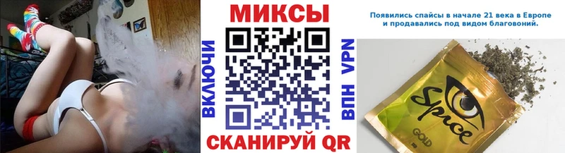 БУТИРАТ жидкий экстази  где можно купить   Вуктыл 