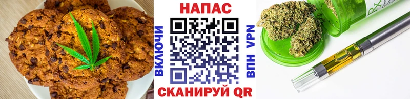 Cannafood марихуана  blacksprut маркетплейс  Вуктыл 