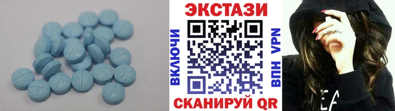 shop наркотические препараты  где можно купить наркотик  omg вход  Вуктыл  ЭКСТАЗИ диски 