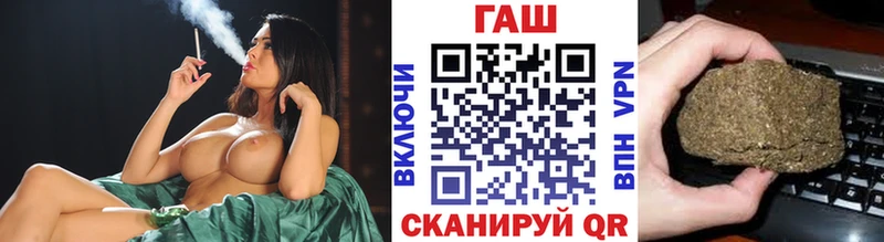 ГАШИШ хэш mega рабочий сайт Вуктыл