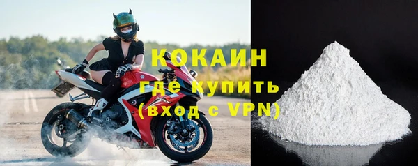 jwh Белокуриха