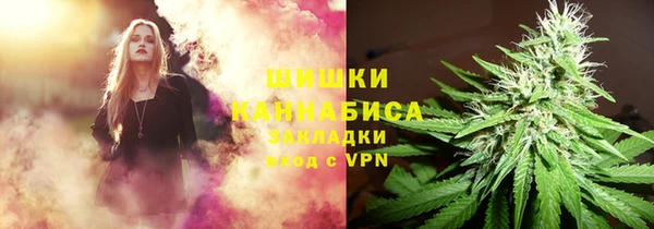 мефедрон мука Белоозёрский