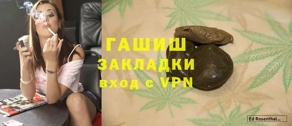 кокаин VHQ Тайга