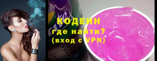 jwh Белокуриха