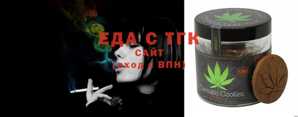 jwh Белокуриха
