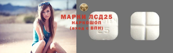 jwh Белокуриха