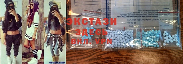 jwh Белокуриха