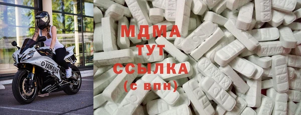 jwh Белокуриха