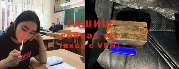 jwh Белокуриха