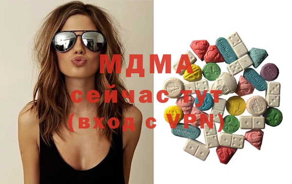 jwh Белокуриха