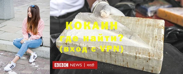 jwh Белокуриха