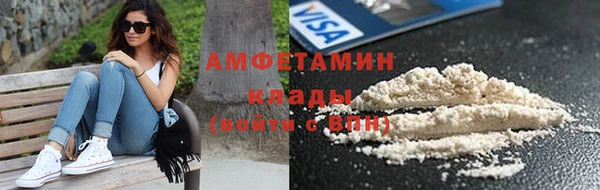 jwh Белокуриха