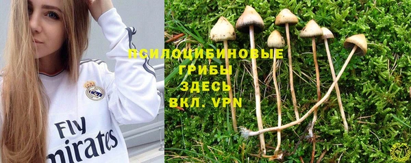 мефедрон мука Белоозёрский