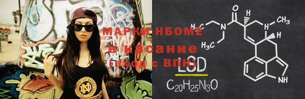мефедрон мука Белоозёрский