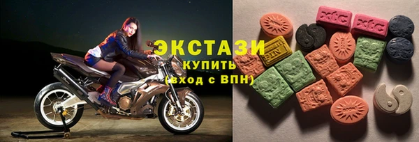 jwh Белокуриха