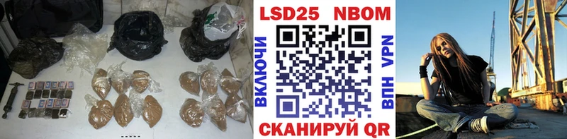 мориарти наркотические препараты  Вуктыл  Лсд 25 экстази кислота 